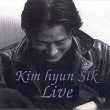 Kim Hyun Sik Live 앨범 상세정보