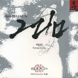 아침풍경