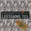 Lee Ssang Special Jungin 앨범 상세정보