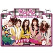 Pretty Girl : 2nd Mini Album  앨범 상세정보