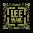 3집 Library Of Soul 앨범 상세정보