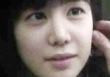LOVE 119 (Feat. MC몽)