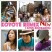 I Love Rock & Roll New Remix 앨범 상세정보