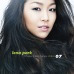 박정현 7집 - 10 ways to say I love you