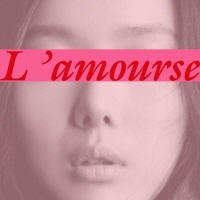 L'amourse 앨범정보